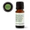 Petitgrain Essential Oil  10mL