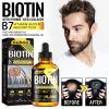 OUHOE Collagen B7 Vitamin Hair Care Essential Oil Nourishes Hair Gently And Softens Hair