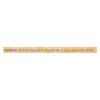 Shea Radiance Shea Butter With Essential Oil - 1 Each - 7.5 Oz