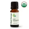 Organic Lemongrass Essential Oil