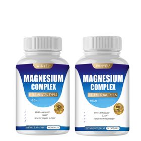MAGNESIUM COMPLEX Wellness Capsules With Malate & Glycinate And 8 ELEMENTAL MAGNESIUM, Supports Health 90 Capsules, Dietary Supplement. (Option: 2 PCS)