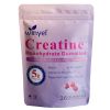 Creatine Monohydrate Gummies